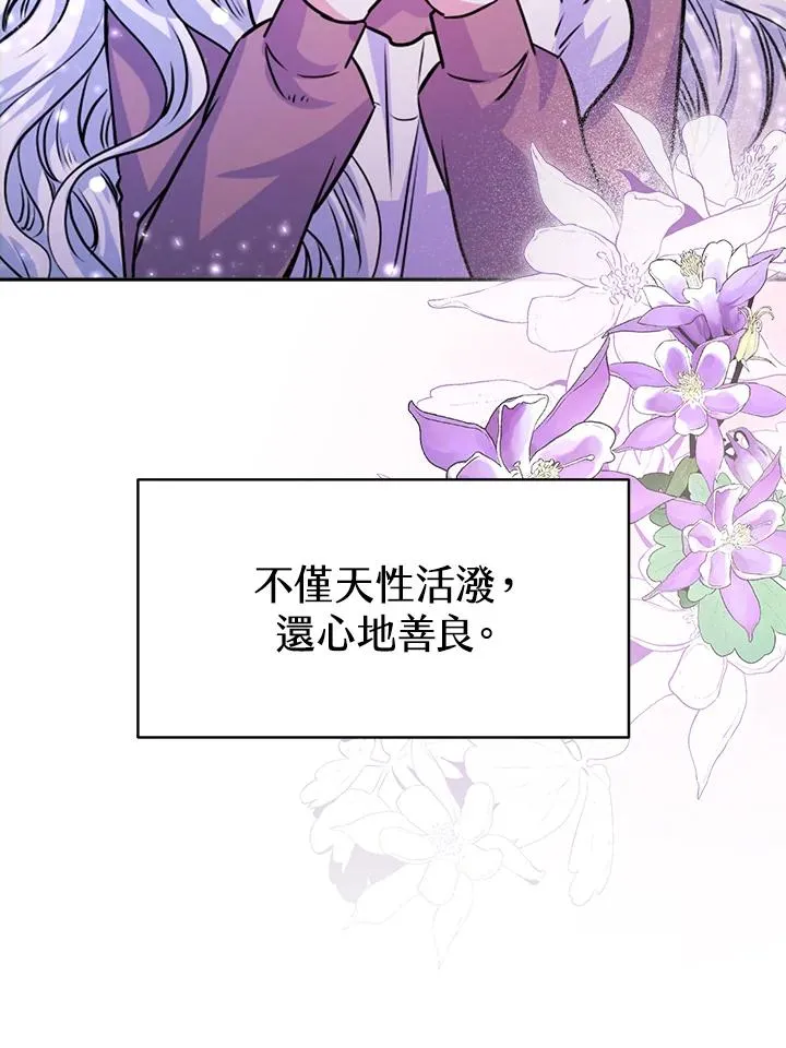 第363页