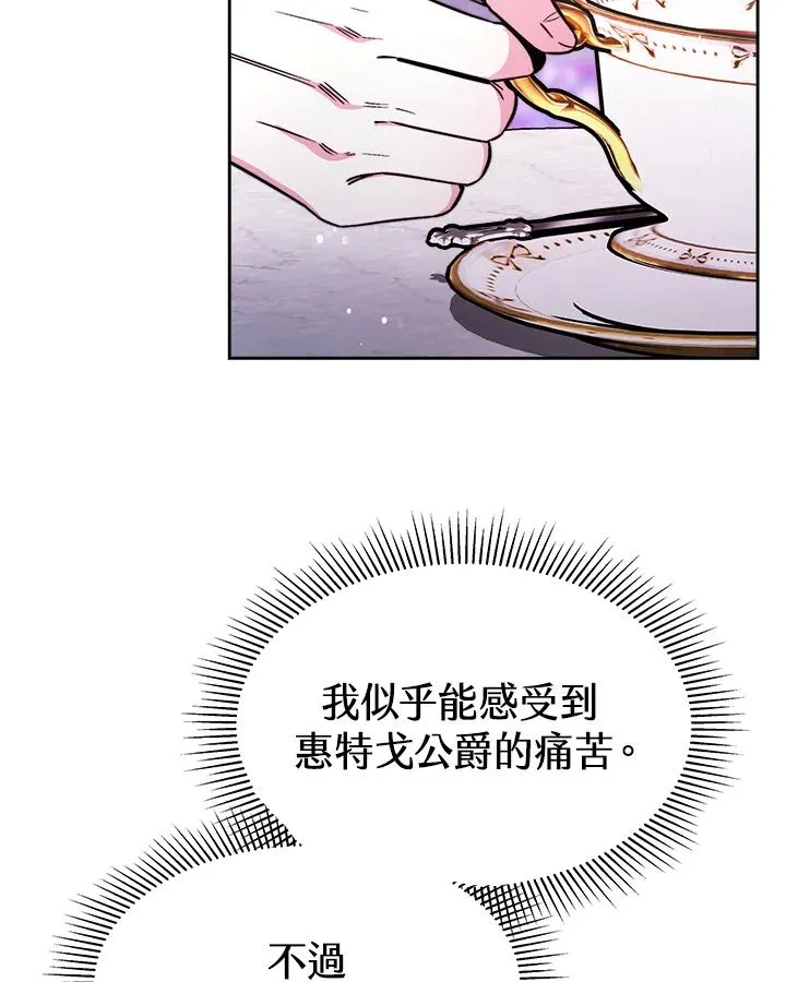 第297页