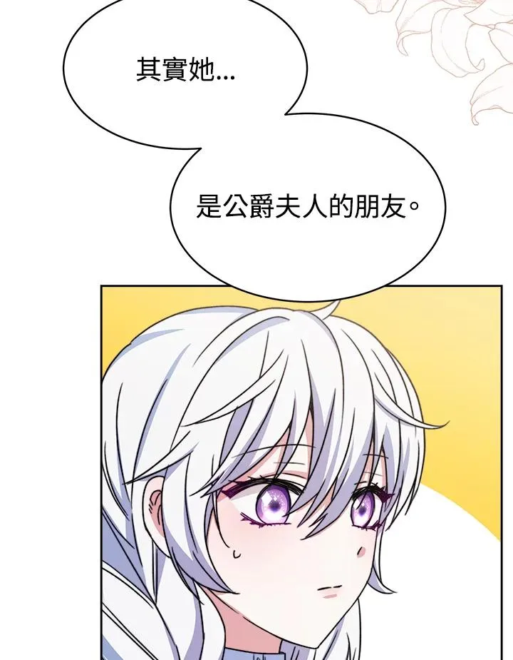 第333页