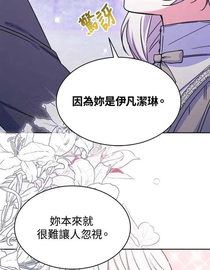 第393页