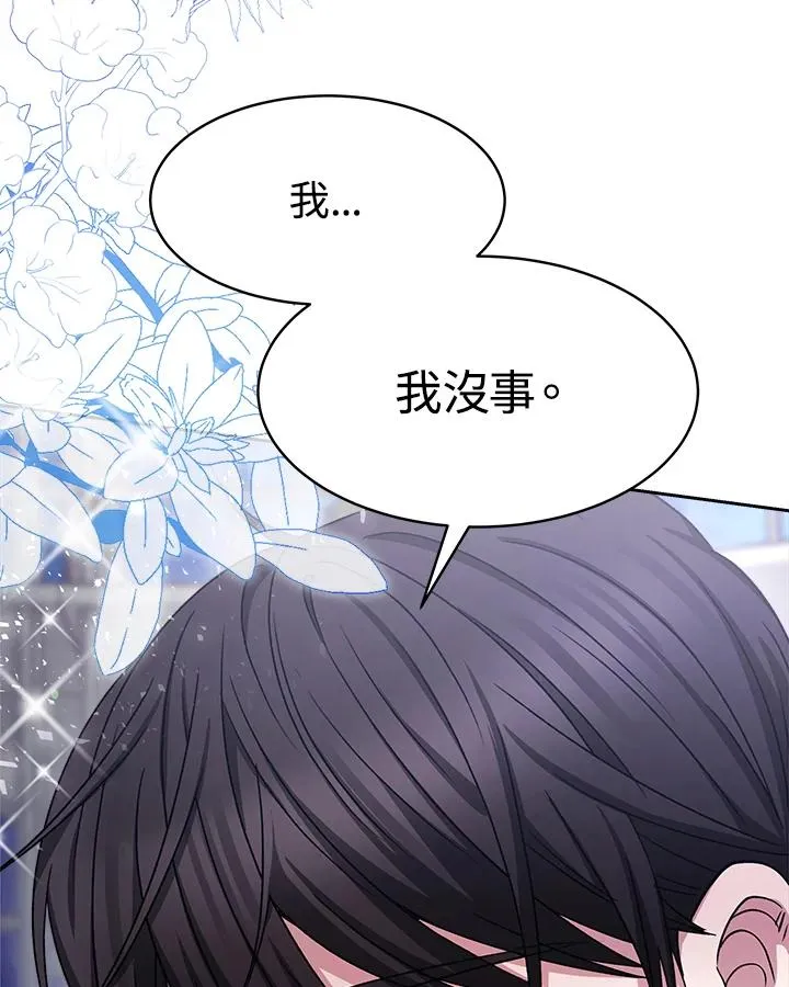 第315页