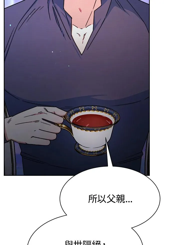 第270页