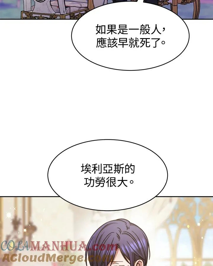 第288页