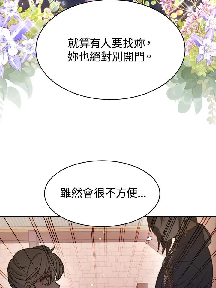 第273页