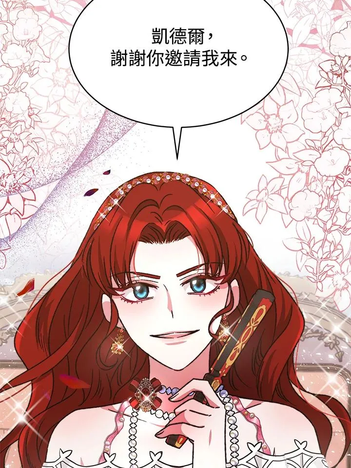 第309页