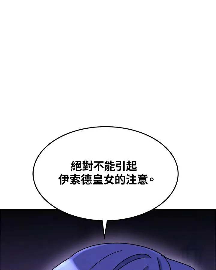 第291页