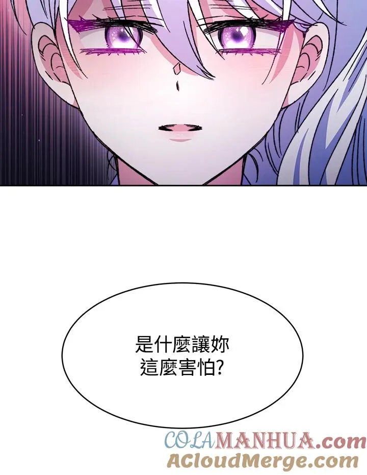 第240页