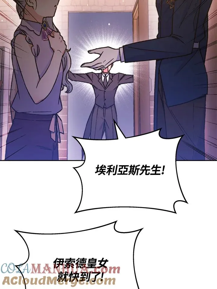 第276页