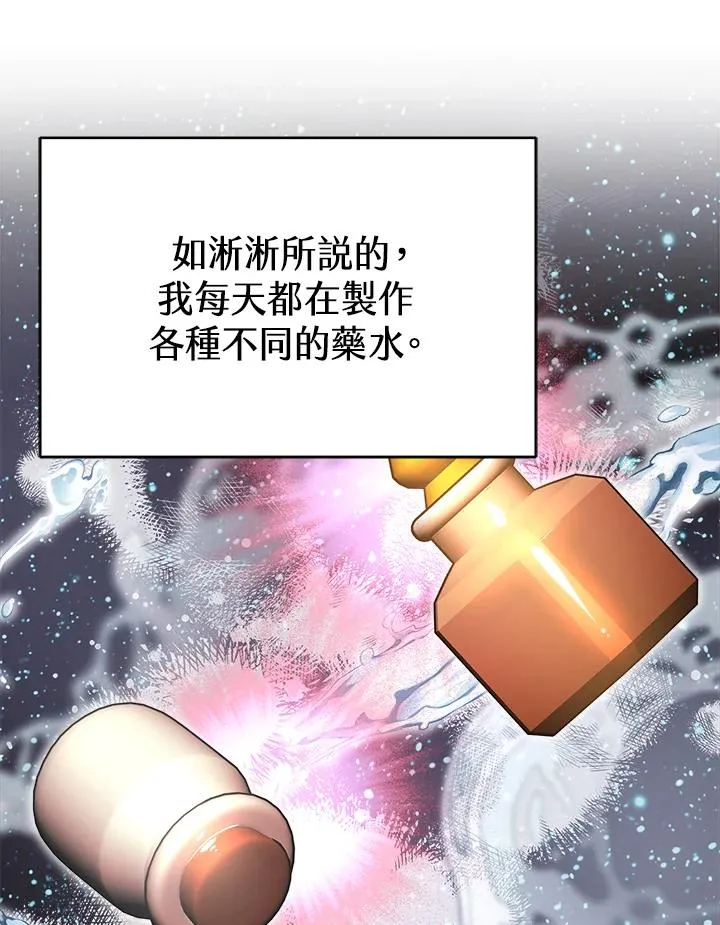 第222页