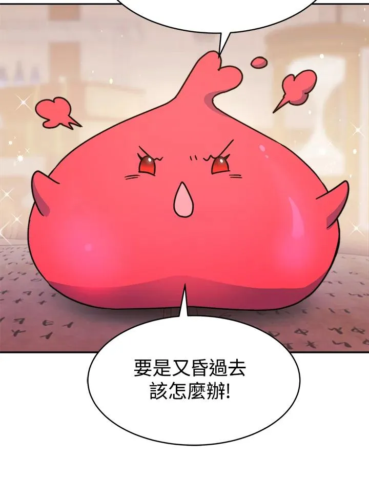第219页
