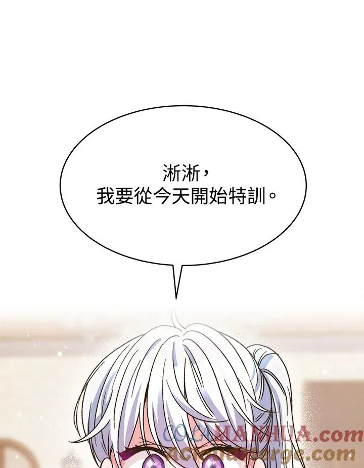 第204页