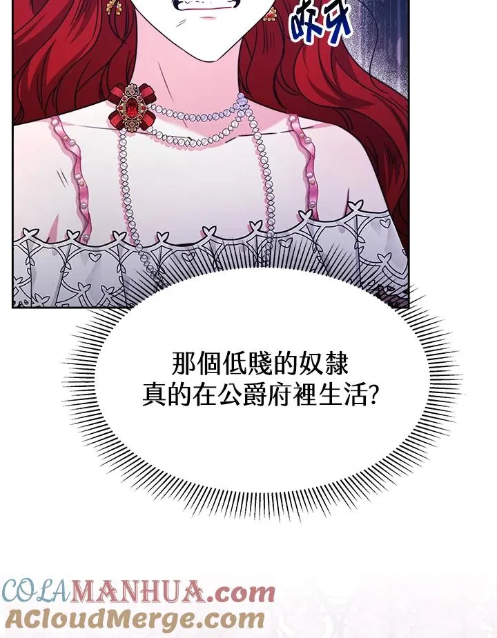 第204页