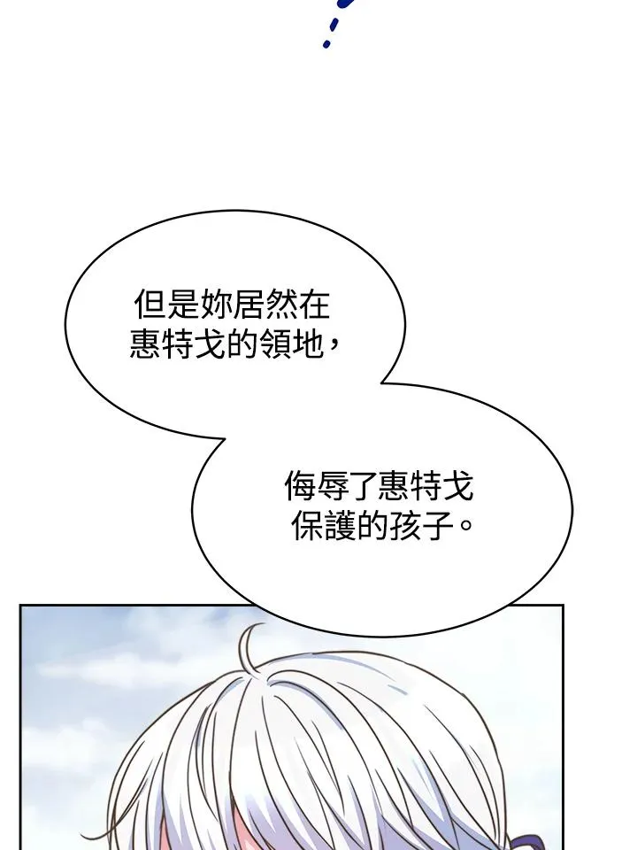 第339页