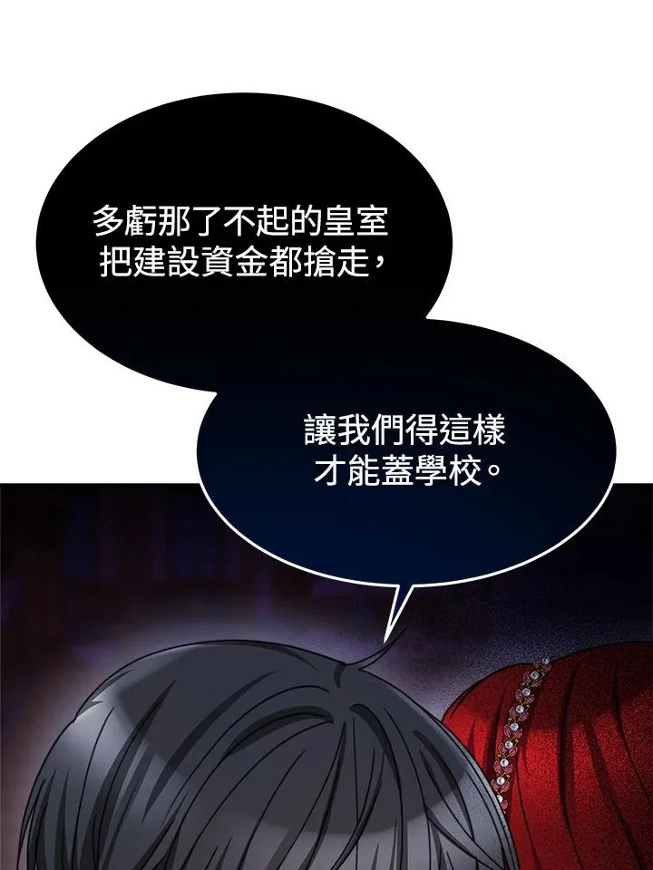 第333页