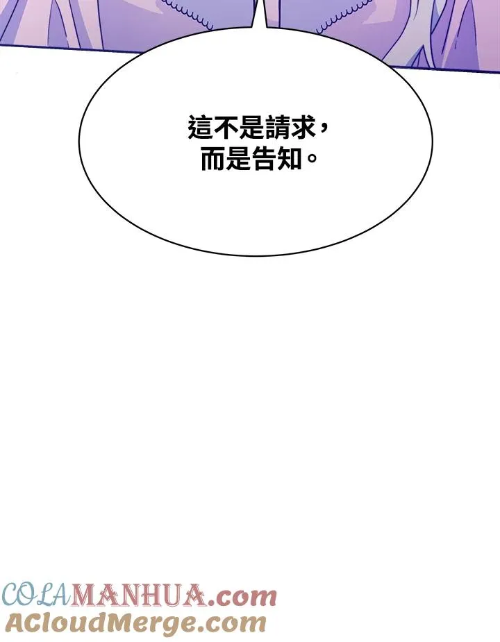 第288页