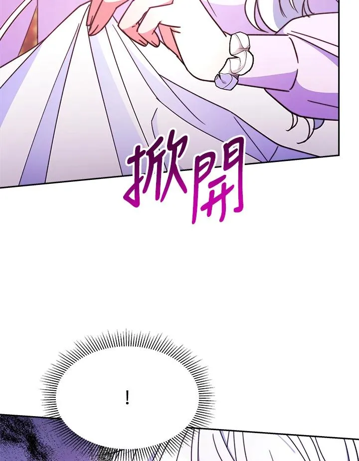 第303页