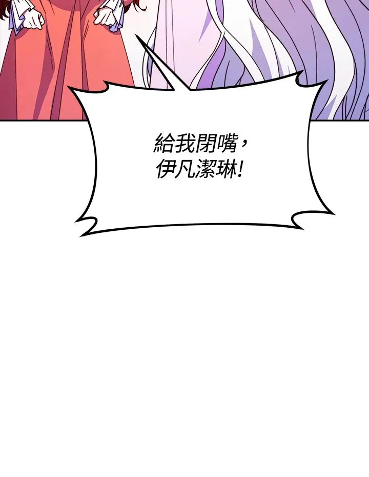 第234页