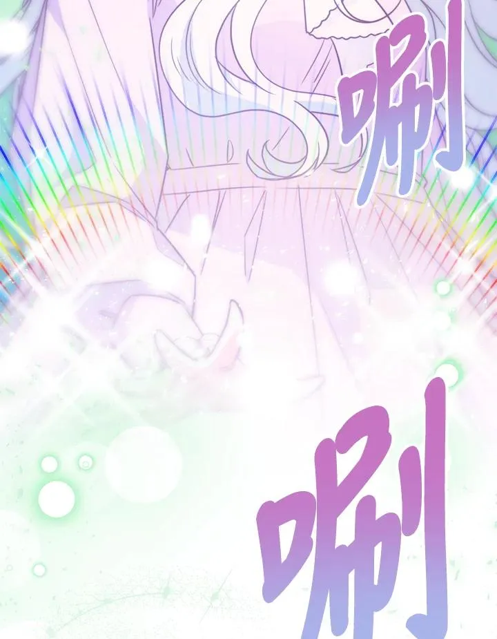 第351页