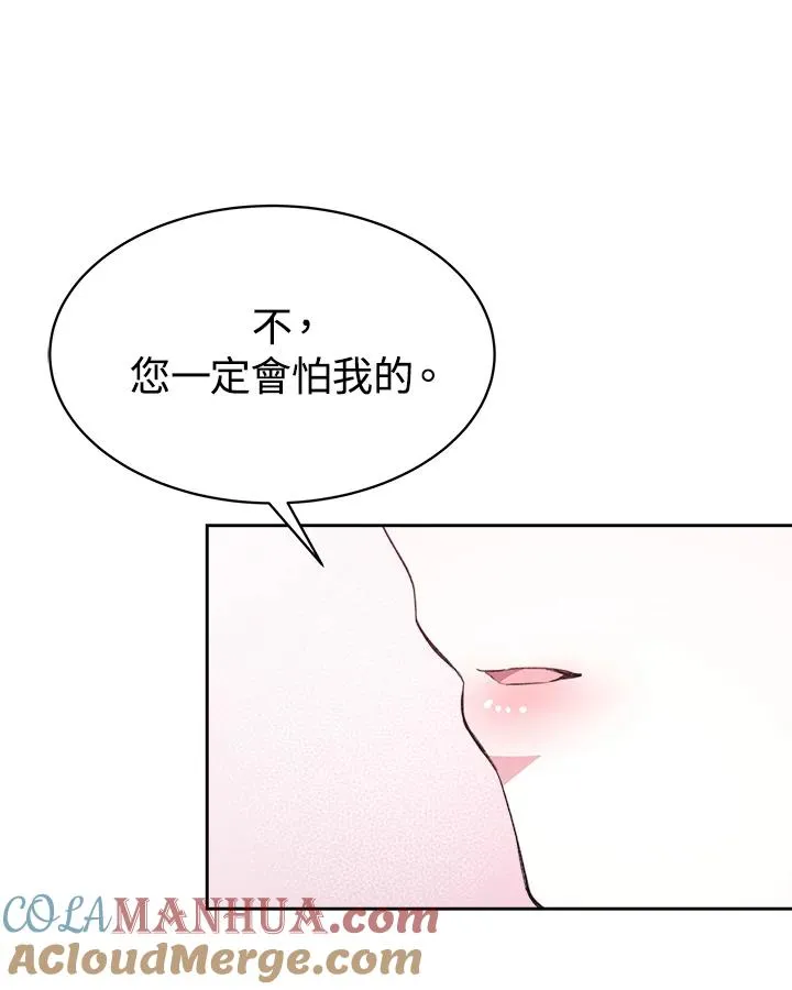 第252页