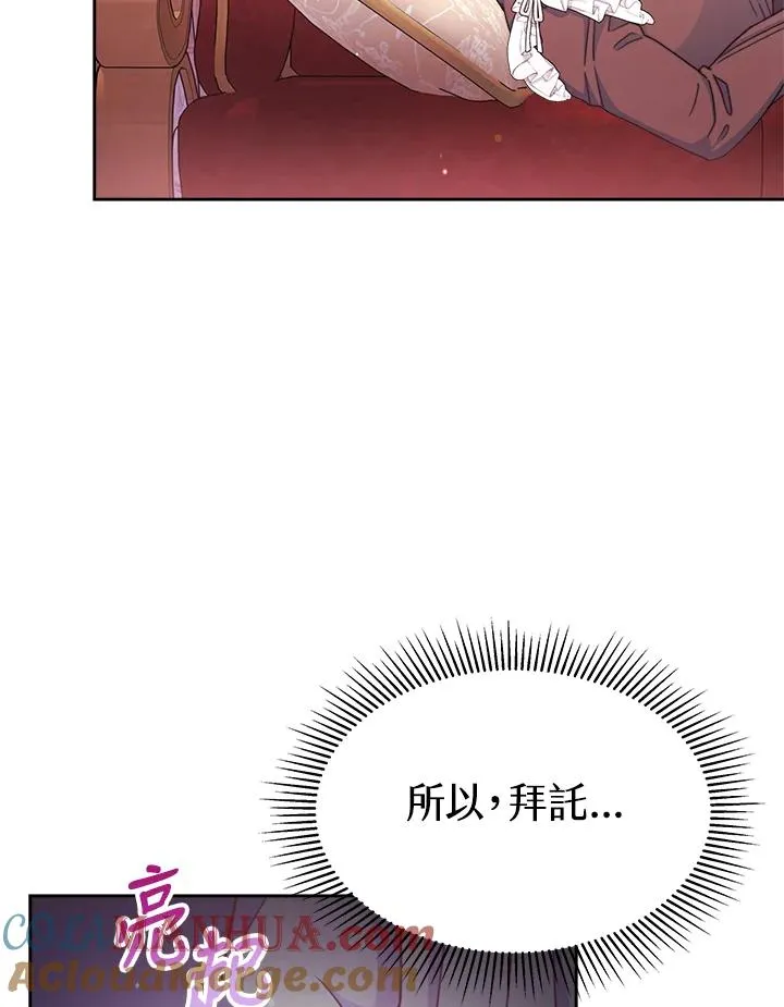 第336页