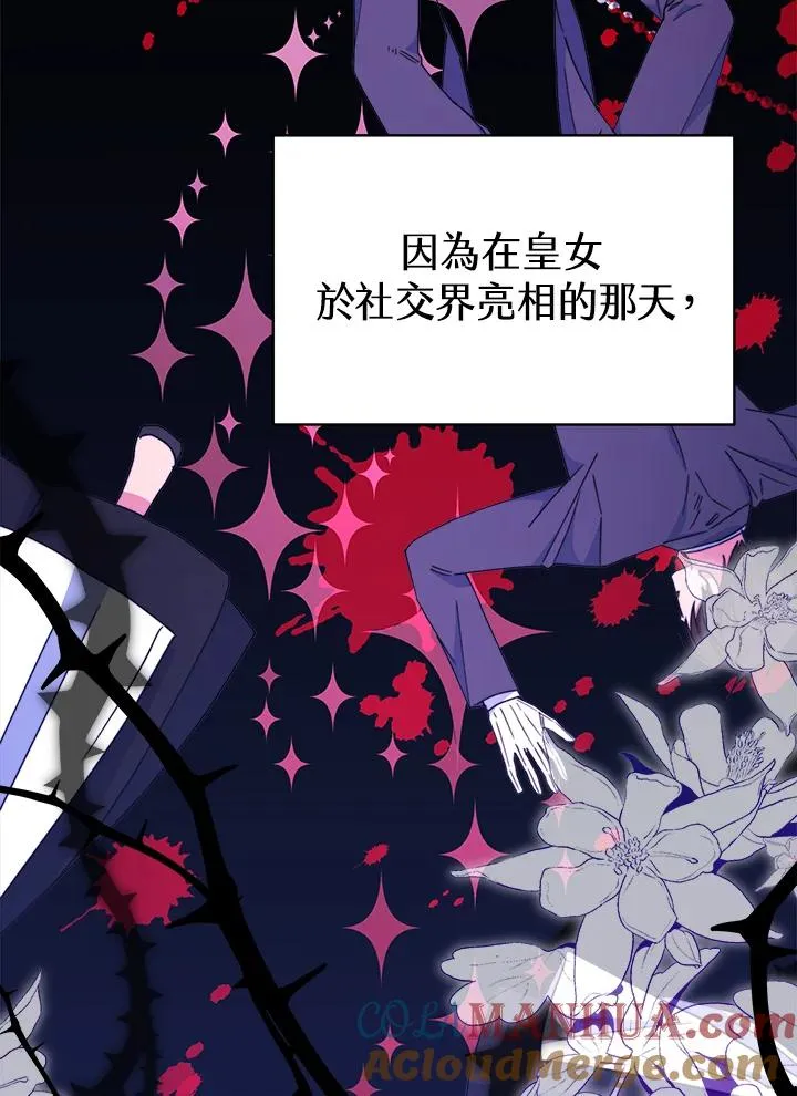 第192页