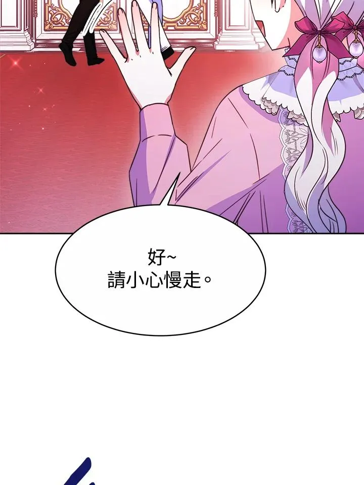 第213页