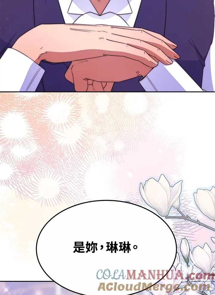 第372页