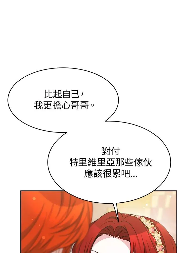 第294页
