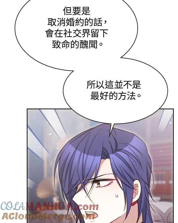 第228页
