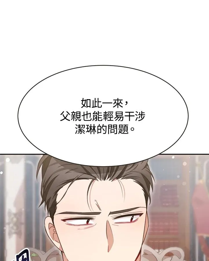 第222页