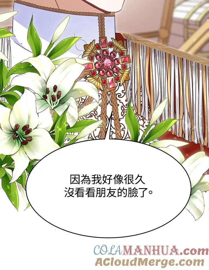 第324页