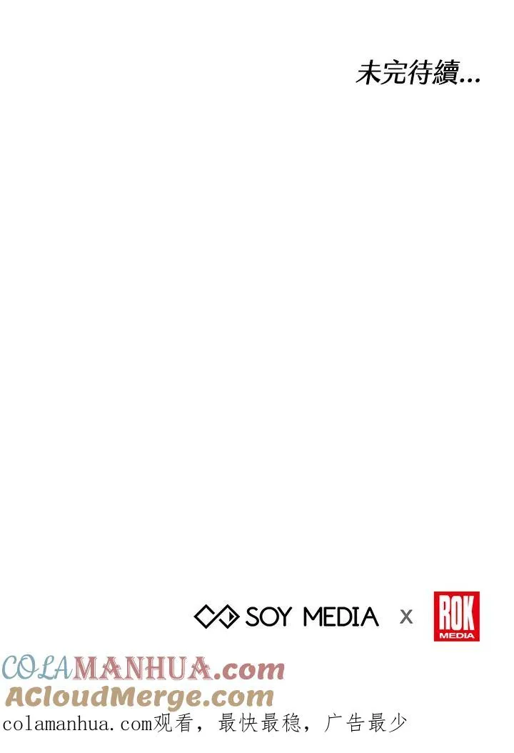 第360页