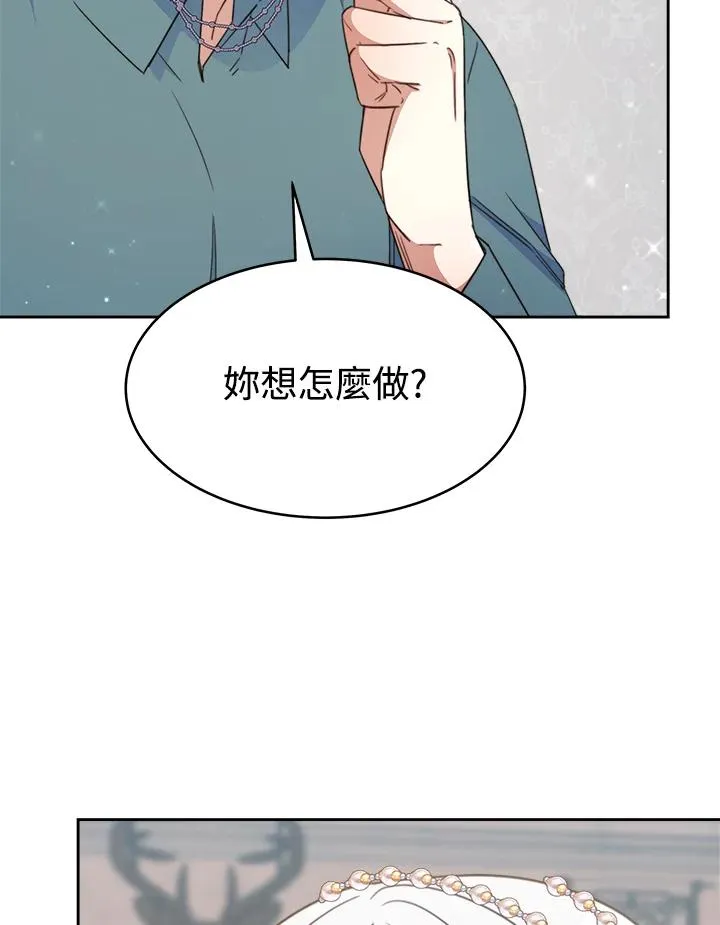 第255页