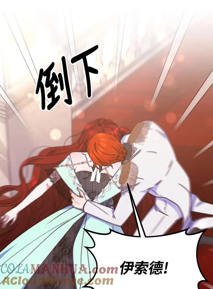 第348页