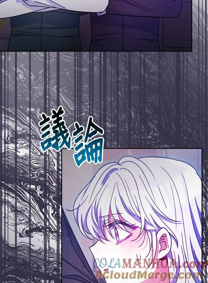 第360页