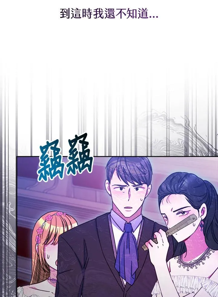 第354页