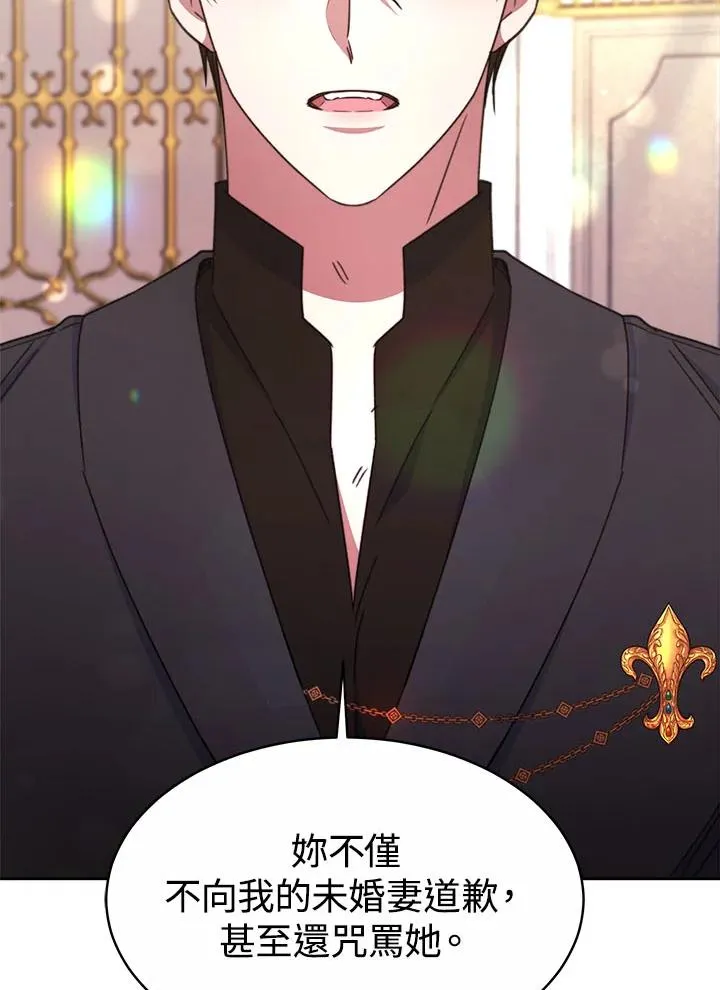 第222页