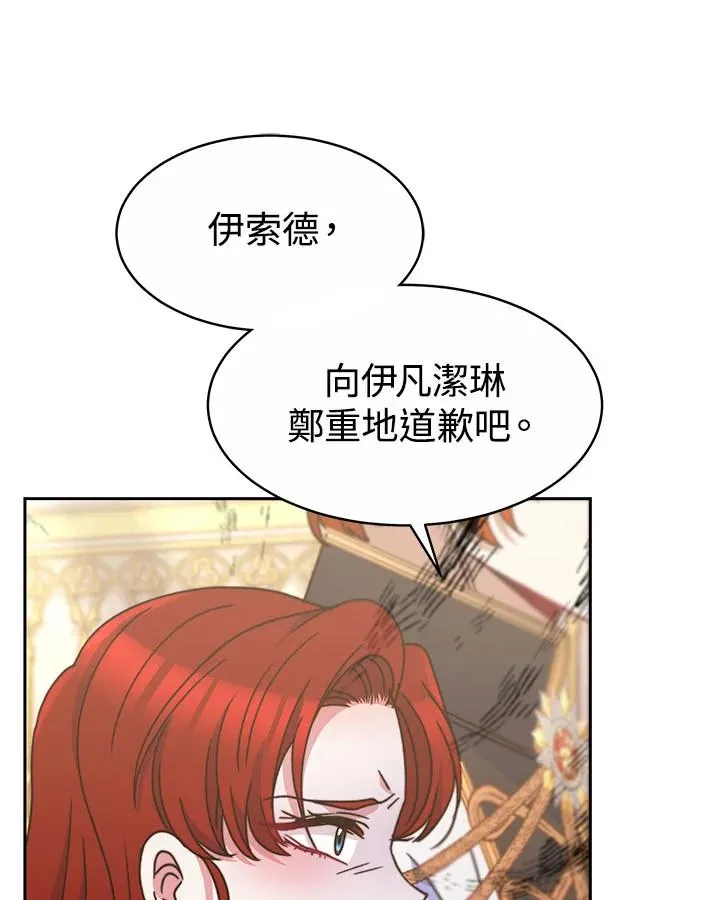 第321页