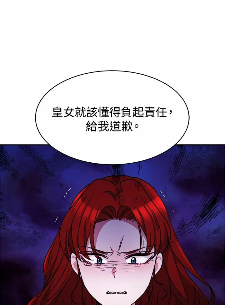 第327页