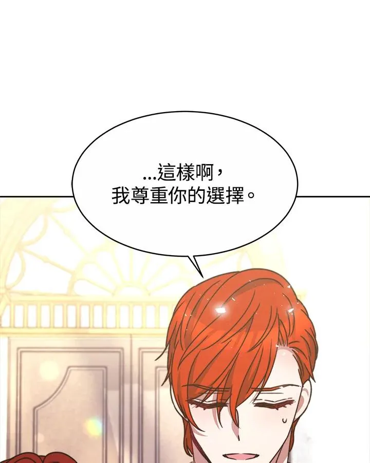 第315页