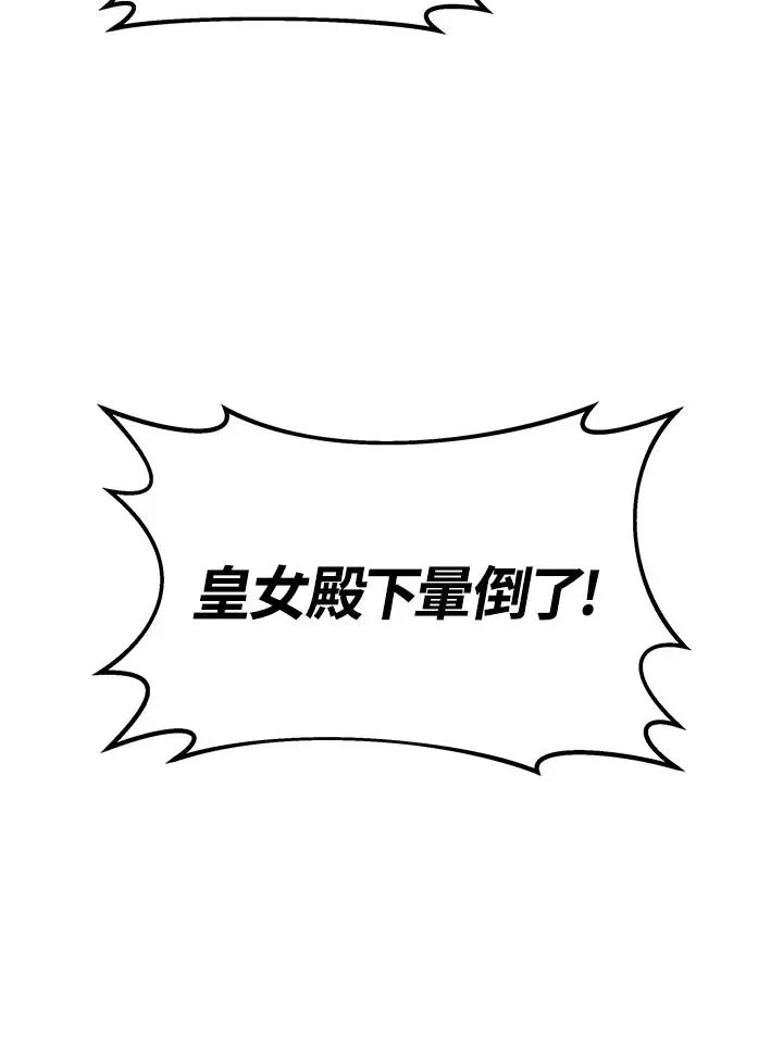 第345页