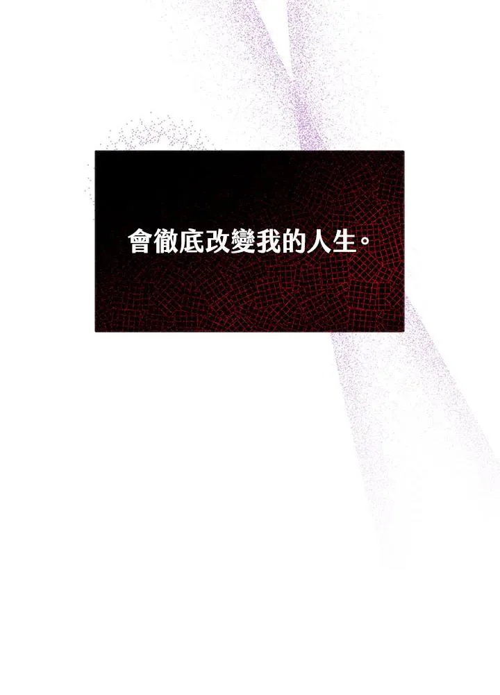 第381页