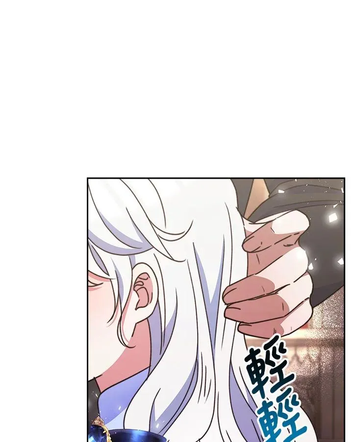 第303页