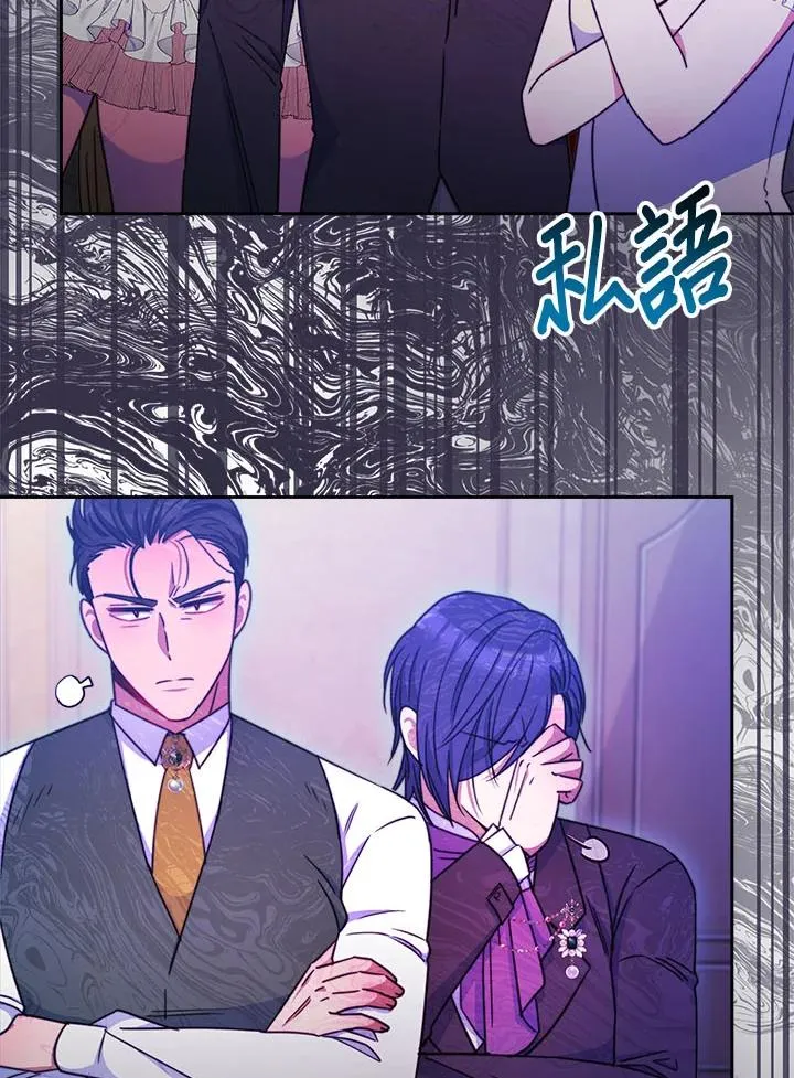 第357页