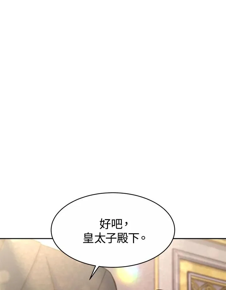 第291页