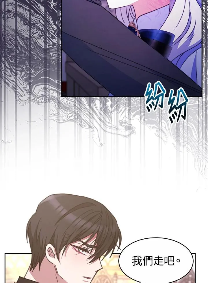 第363页
