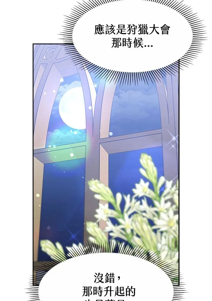第225页