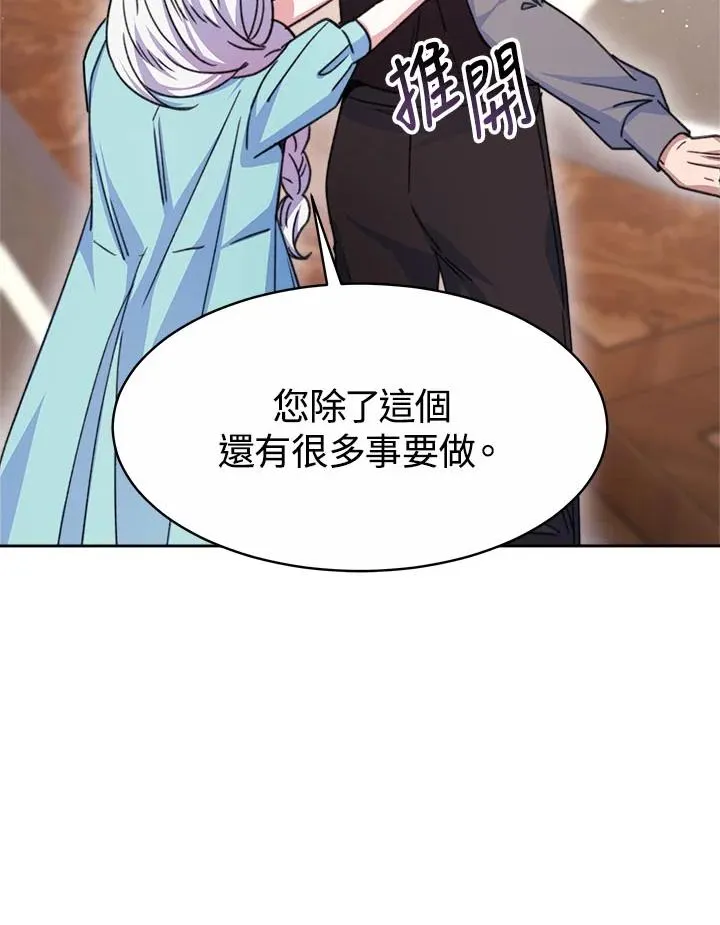 第342页