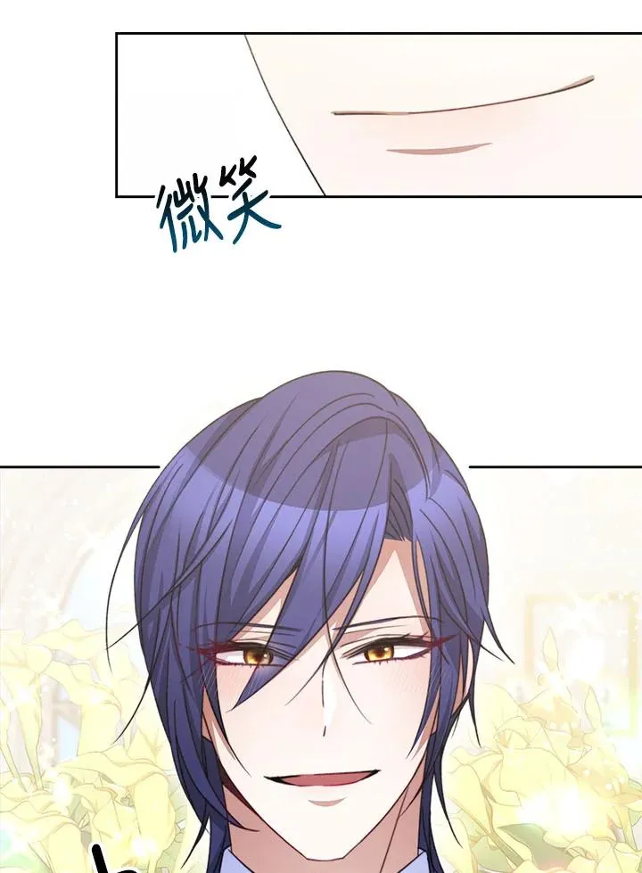 第279页