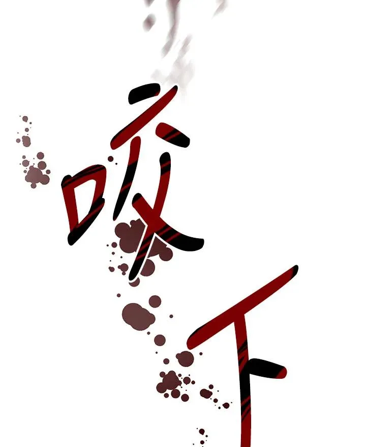 第393页